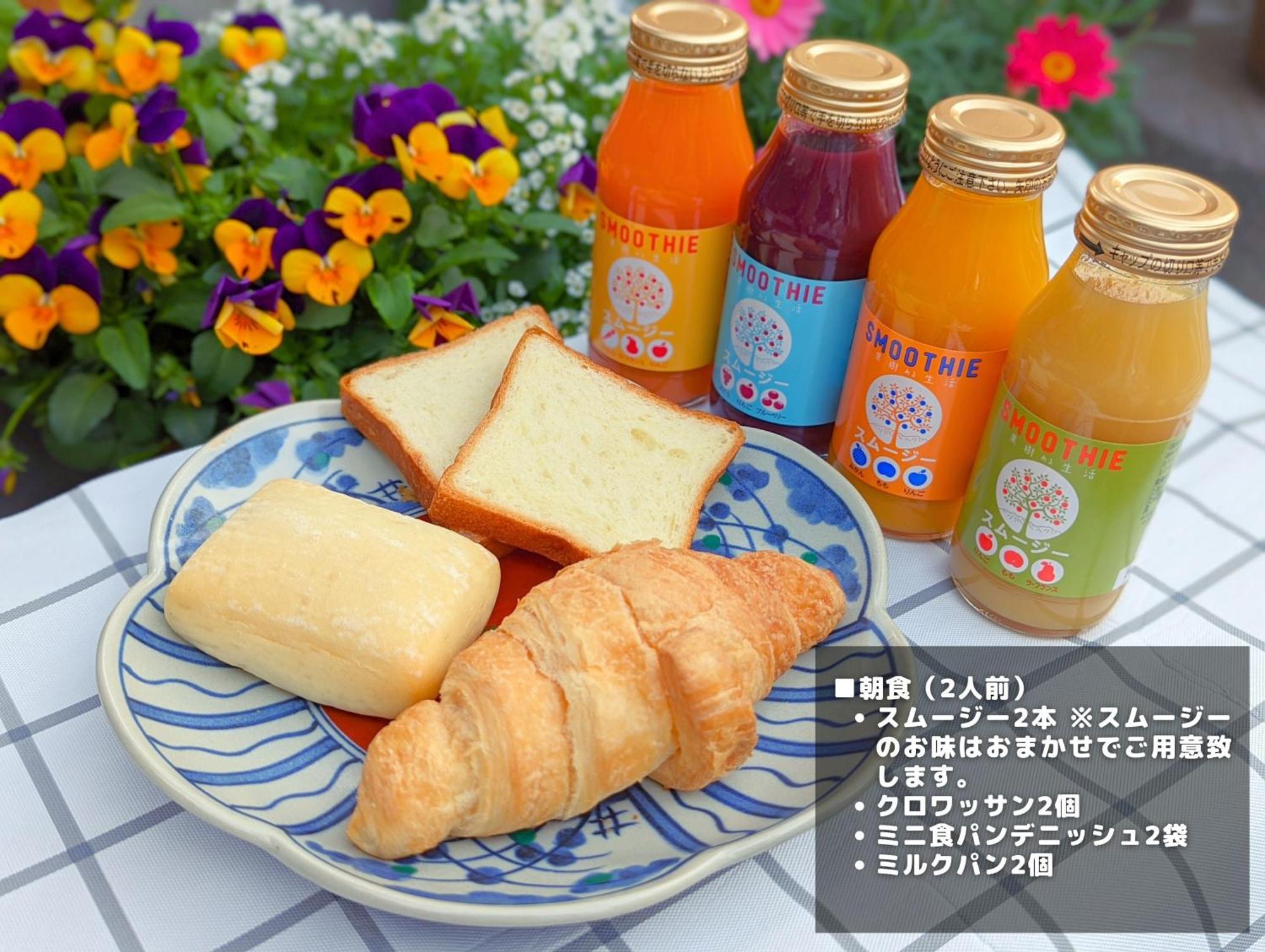 Stagione Hakone Yumoto Villa スタジオーネ箱根湯本villa Eksteriør billede