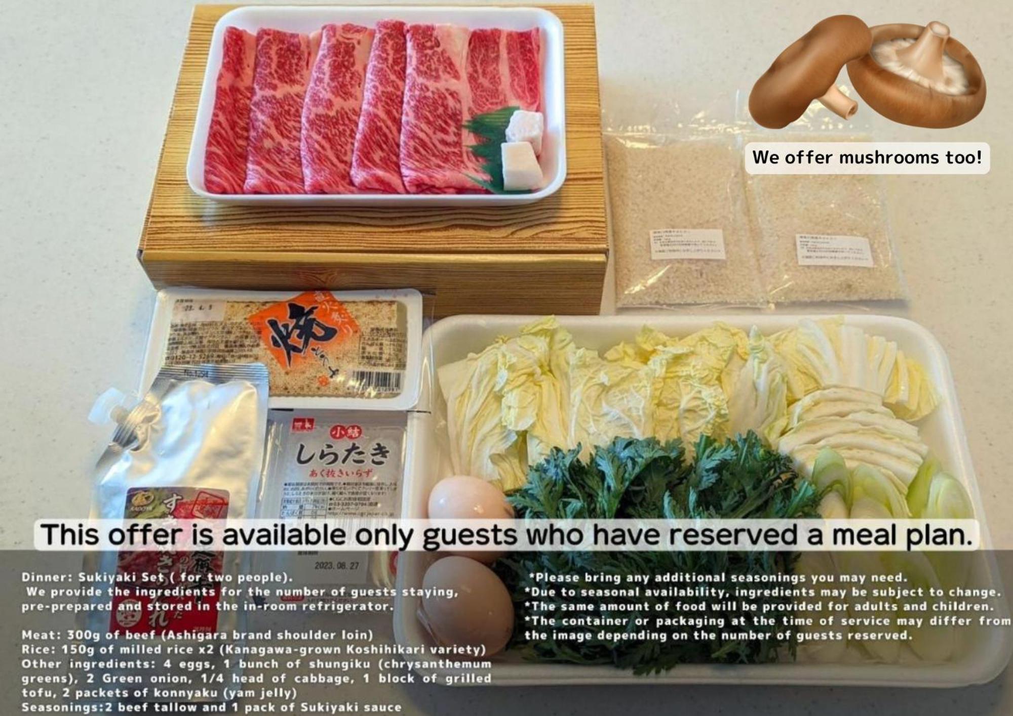 Stagione Hakone Yumoto Villa スタジオーネ箱根湯本villa Eksteriør billede